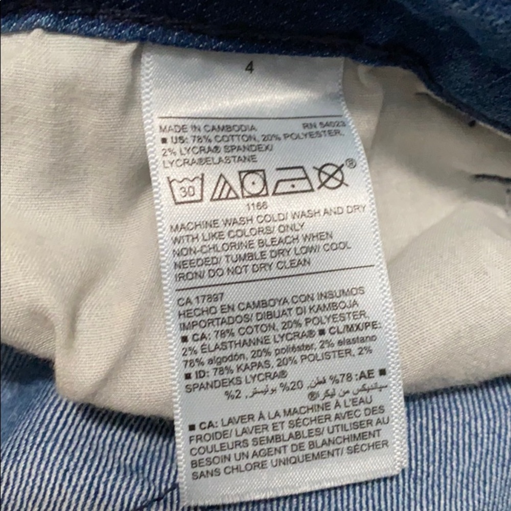 Old Navy - Picture 4 of 4